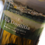 Via Domitia 2024 - Premium Extra Virgin Olive Oil 0.75L